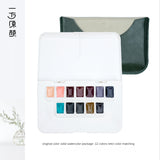 HIMI Miya Solid Watercolor Set Artist Grade Box Safe Non-toxic Washable Beginner Art Material Painting Watercolor Pigments