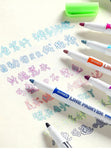 KBX 4/8/12Colors Double Line Outline Art Marker Set Glitter Liner Letter Draw Journal Diary Album Office School Art Supplies