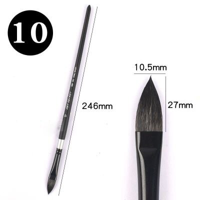 High Quality Oval Squirrel Hair Artist Watercolor Paint Brush Cat's Tongue Art Brush for Gouache Wash/Mop Painting Art Supplies