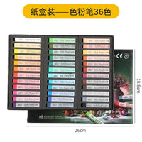High quality painting color chalk set 24/48 color soft pastel sticks for students painting and coloring art supplies