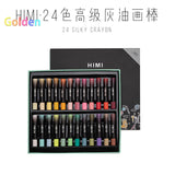 Himi crayon oleoso à prova dchildren água crianças graffiti segurança cor giz pintura a óleo iniciante 12 24 36 cores conjunto