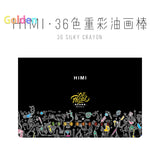 Himi crayon oleoso à prova dchildren água crianças graffiti segurança cor giz pintura a óleo iniciante 12 24 36 cores conjunto