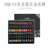 Himi crayon oleoso à prova dchildren água crianças graffiti segurança cor giz pintura a óleo iniciante 12 24 36 cores conjunto