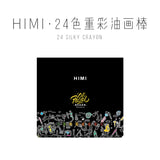 Himi crayon oleoso à prova dchildren água crianças graffiti segurança cor giz pintura a óleo iniciante 12 24 36 cores conjunto