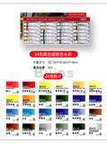 AOOKMIYA  Holbein Professional Artist 108 Color Transparent Watercolor Paint Set 5ml Tube Sub-pack, Art Gouache Paint for Student Drawing