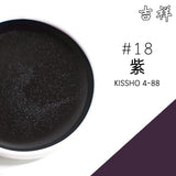 Japan Auspicious Solid Watercolor Pigment 93g Monochrome Round Porcelain Plate Packaging Professional Painting Art Supplies