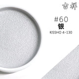 Japan Auspicious Solid Watercolor Pigment 93g Monochrome Round Porcelain Plate Packaging Professional Painting Art Supplies