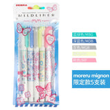 Japan Zebra  WKT7 MildLiner Light Double-headed Highlighter Marker Hook Line Pastel Soft Fluorescent Pen Round Toe/Oblique