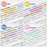 Japan Zebra  WKT7 MildLiner Light Double-headed Highlighter Marker Hook Line Pastel Soft Fluorescent Pen Round Toe/Oblique