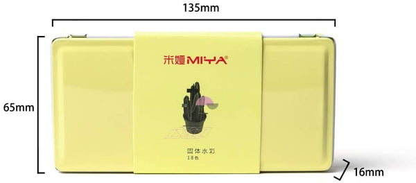 Miya-paleta de cores sólidas portátil, kit de pintura aquarela para iniciantes, alunos de arte