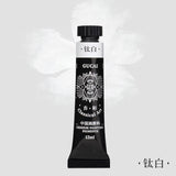 AOOKMIYA  Paul Rubens BOX Chinese Painting Pigment 24 Color Set 12ml Professional Mineral Paint Chinese Style for Artists Art Supplies