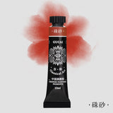 AOOKMIYA  Paul Rubens BOX Chinese Painting Pigment 24 Color Set 12ml Professional Mineral Paint Chinese Style for Artists Art Supplies