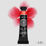 AOOKMIYA  Paul Rubens BOX Chinese Painting Pigment 24 Color Set 12ml Professional Mineral Paint Chinese Style for Artists Art Supplies