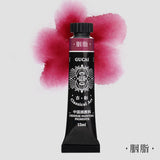 AOOKMIYA  Paul Rubens BOX Chinese Painting Pigment 24 Color Set 12ml Professional Mineral Paint Chinese Style for Artists Art Supplies