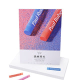 AOOKMIYA  Paul Rubens BOX Oil Pastel Paper Book Watercolors Painting Professional Art Supplies Drawing Notebook and Sketchbook for Artist
