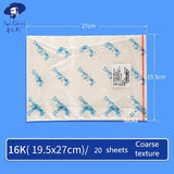 AOOKMIYA Paul Rubens Professional Watercolor Paper 50% Cotton 300g 8k /16k Thickened Fine/Rough Grain Painting Art Supplies