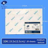 AOOKMIYA Paul Rubens Professional Watercolor Paper 50% Cotton 300g 8k /16k Thickened Fine/Rough Grain Painting Art Supplies