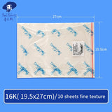 AOOKMIYA Paul Rubens Professional Watercolor Paper 50% Cotton 300g 8k /16k Thickened Fine/Rough Grain Painting Art Supplies