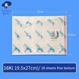 AOOKMIYA Paul Rubens Professional Watercolor Paper 50% Cotton 300g 8k /16k Thickened Fine/Rough Grain Painting Art Supplies