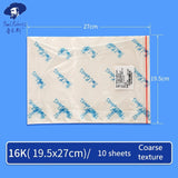 AOOKMIYA Paul Rubens Professional Watercolor Paper 50% Cotton 300g 8k /16k Thickened Fine/Rough Grain Painting Art Supplies