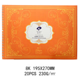 AOOKMIYA  Paul Rubens BOX Sketchbook Watercolor Paper Hand Painted Book Notepad School Supplies 50% Cotton 20 Sheets for Artist Art Supplies