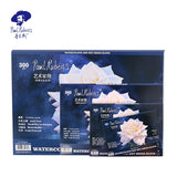 AOOKMIYA  Paul Rubens BOX Watercolor Book 300gsm 100% Cotton 32k/16k/8k 20 Sheets Professional Sketchbook for Drawing Paper Pad Art Supplies