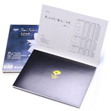 AOOKMIYA  Paul Rubens BOX Watercolor Book 300gsm 100% Cotton 32k/16k/8k 20 Sheets Professional Sketchbook for Drawing Paper Pad Art Supplies