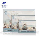AOOKMIYA Paul Rubens Watercolor Book 32k/16k/8k 50% Cotton 300gsm Professional Painting Paper 20 Sheets Papel Para Acuarela Art Supplies
