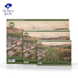 AOOKMIYA Paul Rubens Watercolor Book 32k/16k/8k 50% Cotton 300gsm Professional Painting Paper 20 Sheets Papel Para Acuarela Art Supplies