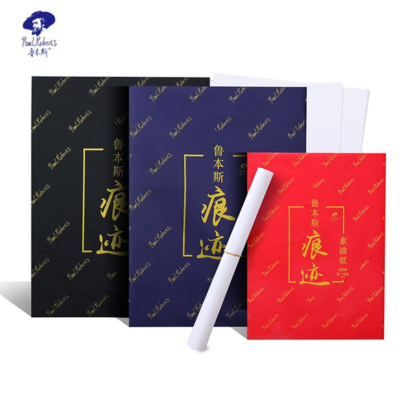 AOOKMIYA Pual Rubens 4K/8K 160g/200g/200g High Quality  Watercolor Sketch Paper 10 Sheets Examinationr and Practice Paper