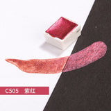 Rubens single block half pot solid watercolor paint flash watercolor paint 48 colors optional painting art supplies