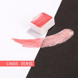 Rubens single block half pot solid watercolor paint flash watercolor paint 48 colors optional painting art supplies