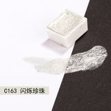 Rubens single block half pot solid watercolor paint flash watercolor paint 48 colors optional painting art supplies