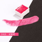 Rubens single block half pot solid watercolor paint flash watercolor paint 48 colors optional painting art supplies