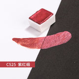 Rubens single block half pot solid watercolor paint flash watercolor paint 48 colors optional painting art supplies