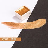 Rubens single block half pot solid watercolor paint flash watercolor paint 48 colors optional painting art supplies