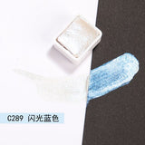 Rubens single block half pot solid watercolor paint flash watercolor paint 48 colors optional painting art supplies