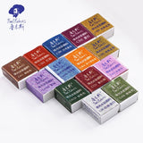 Rubens single block half pot solid watercolor paint flash watercolor paint 48 colors optional painting art supplies