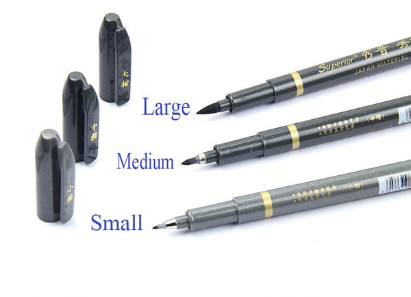 3 Set - Japanese Calligraphy Pens