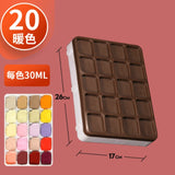 30ml Jelly gouache paint set 54 colors painting art students special painting professional watercolor painting supplies