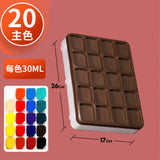 30ml Jelly gouache paint set 54 colors painting art students special painting professional watercolor painting supplies