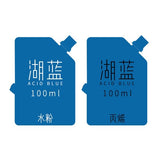 MIYA Professional Gouache Paints Bag 60ml 44colors Non-Toxic Jelly Cup Gouache Refill Paint For Painting Art Supplies