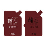 MIYA Professional Gouache Paints Bag 60ml 44colors Non-Toxic Jelly Cup Gouache Refill Paint For Painting Art Supplies