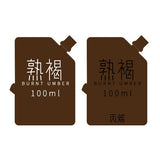 MIYA Professional Gouache Paints Bag 60ml 44colors Non-Toxic Jelly Cup Gouache Refill Paint For Painting Art Supplies