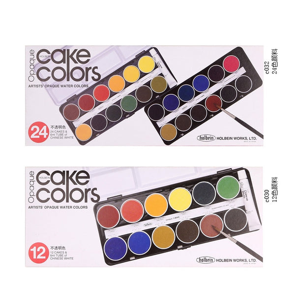 Holbein Artists Level 24/12 Color Senior Solid Watercolor Paints