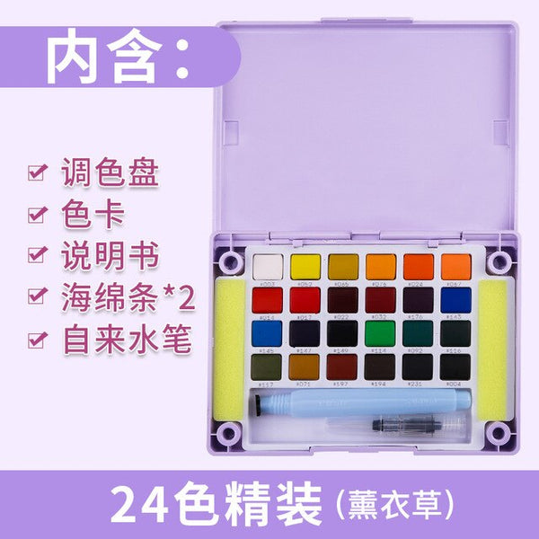 Sakura 24/48/60 color solid watercolor paint set pearlescent color pr –  AOOKMIYA